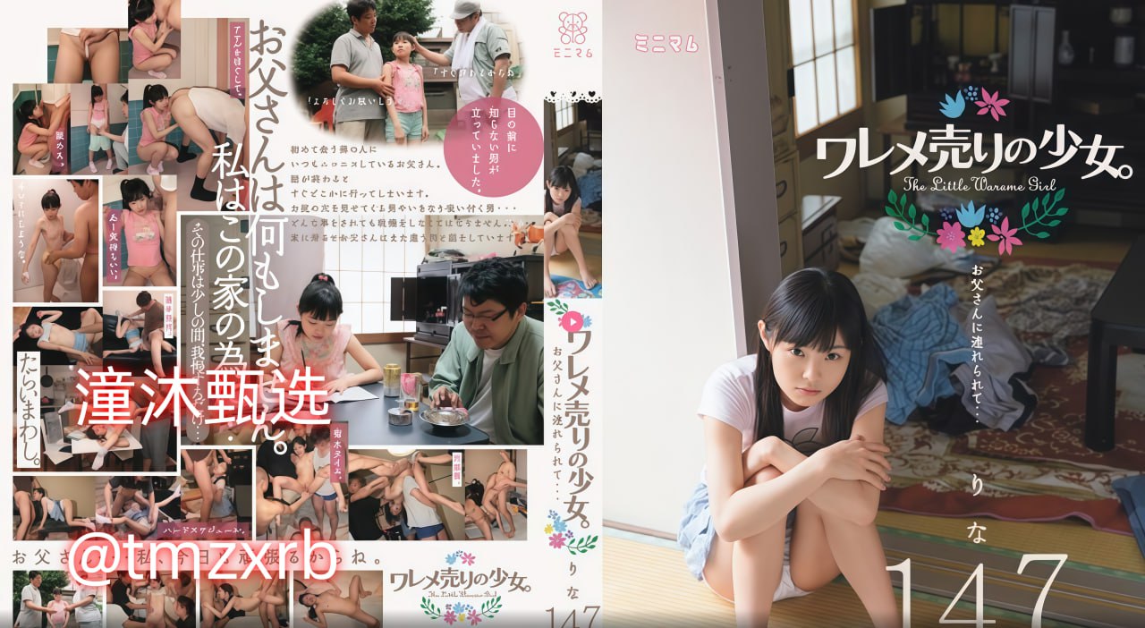帅的男明星欧美,メイリン モデルコレクション メ,观看免费无删减完整版