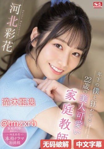 日本免费黄-高清日韩高清完整版-免费在线观看