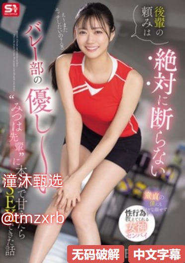 影院在线av,メイリン モデルコレクション メ,观看免费无删减完整版